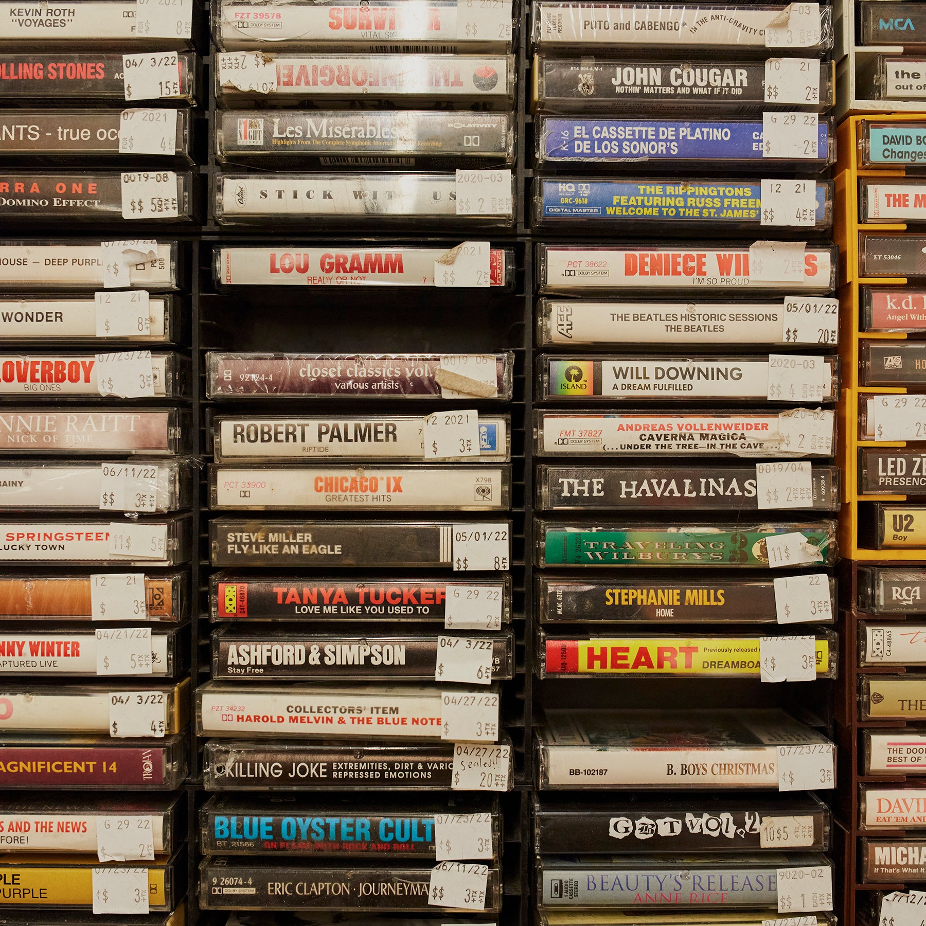 Episode 04 - A1 Records Collage #254
